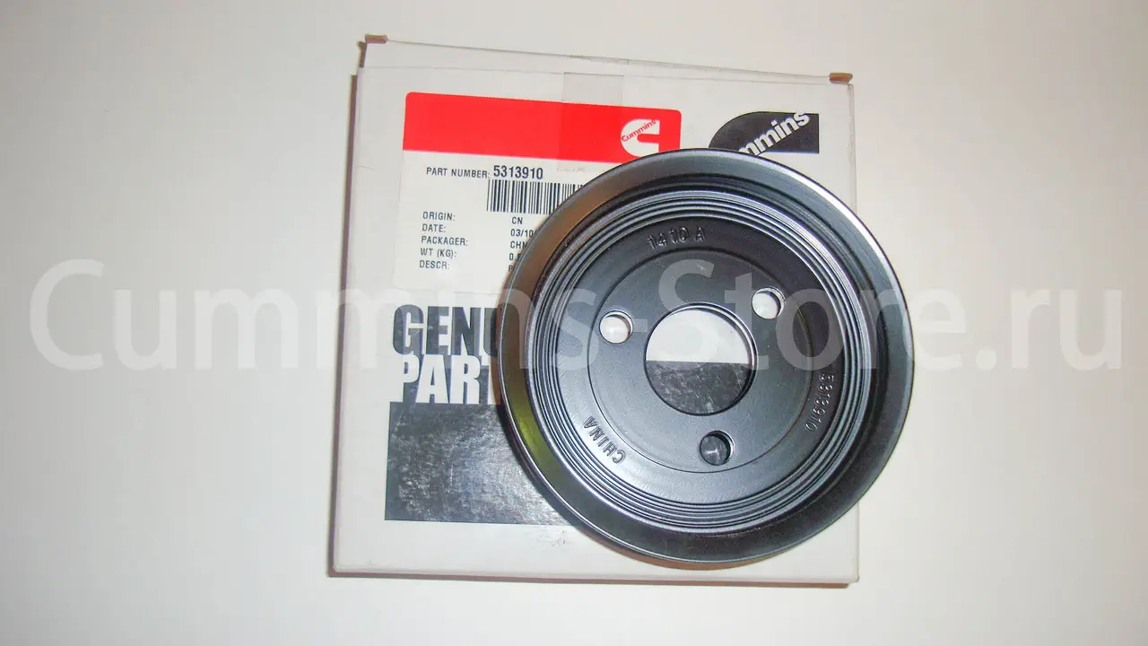 5313910 5256953 Шкив гидравлического насоса Камминз / Hydraulic Pump Pulley Cummins