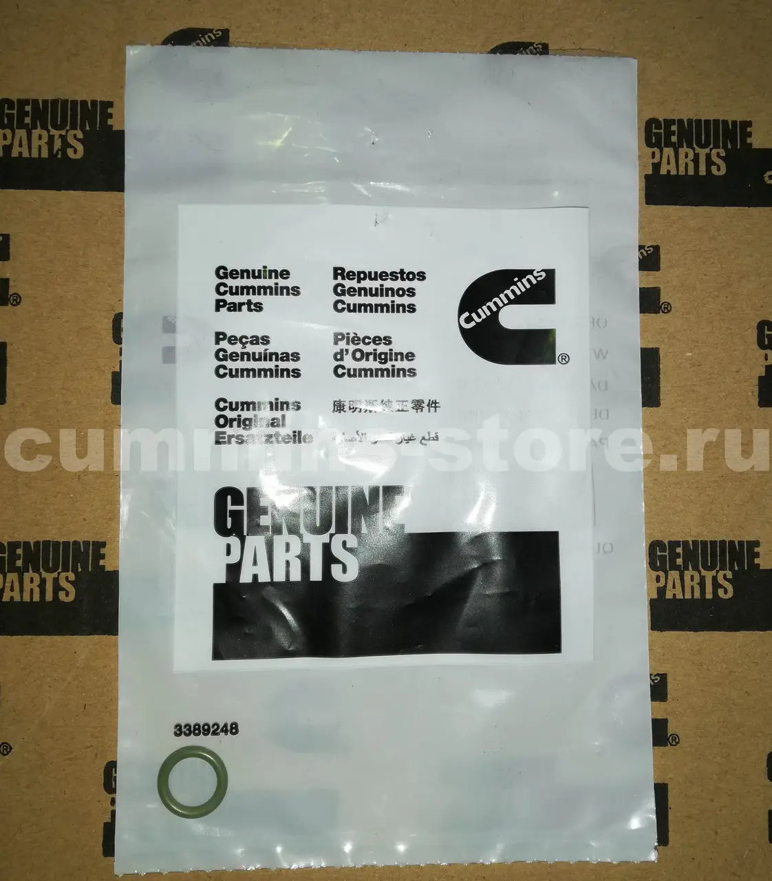 4903482 Уплотнительное кольцо Камминз / O-Ring Seal Cummins: купить с ...