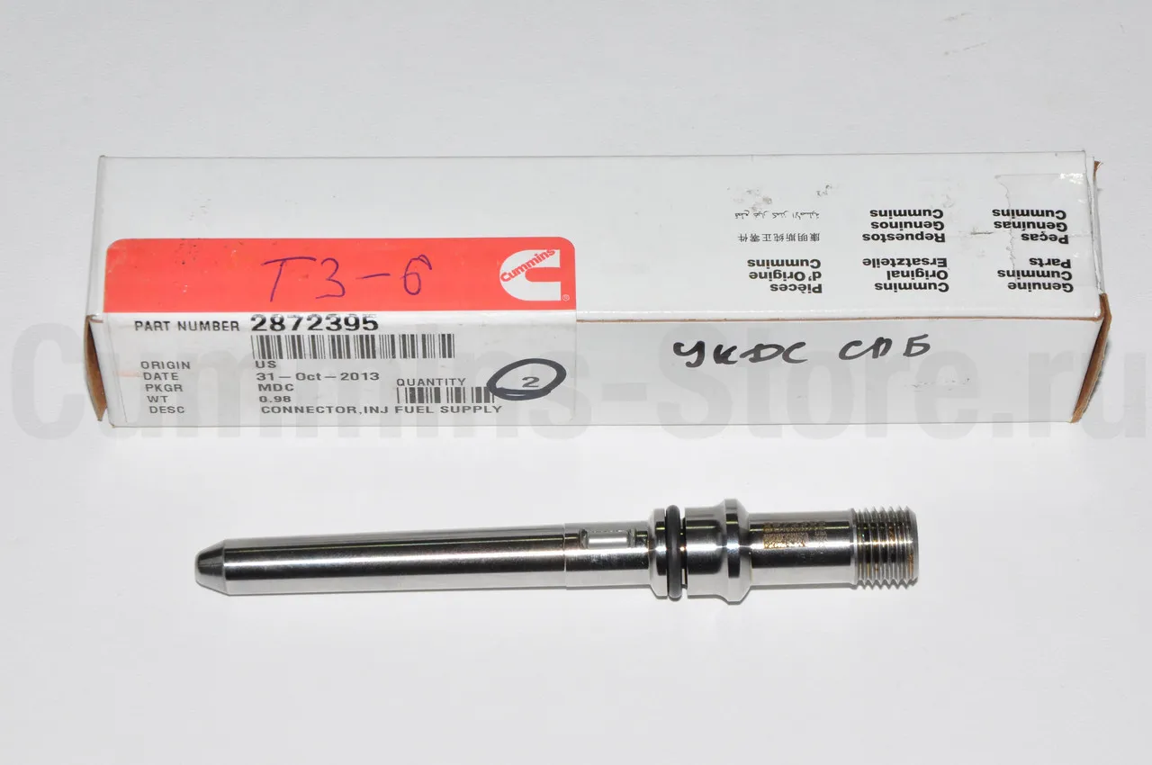 2872395 4903290 4088578 Коннектор топливной форсунки