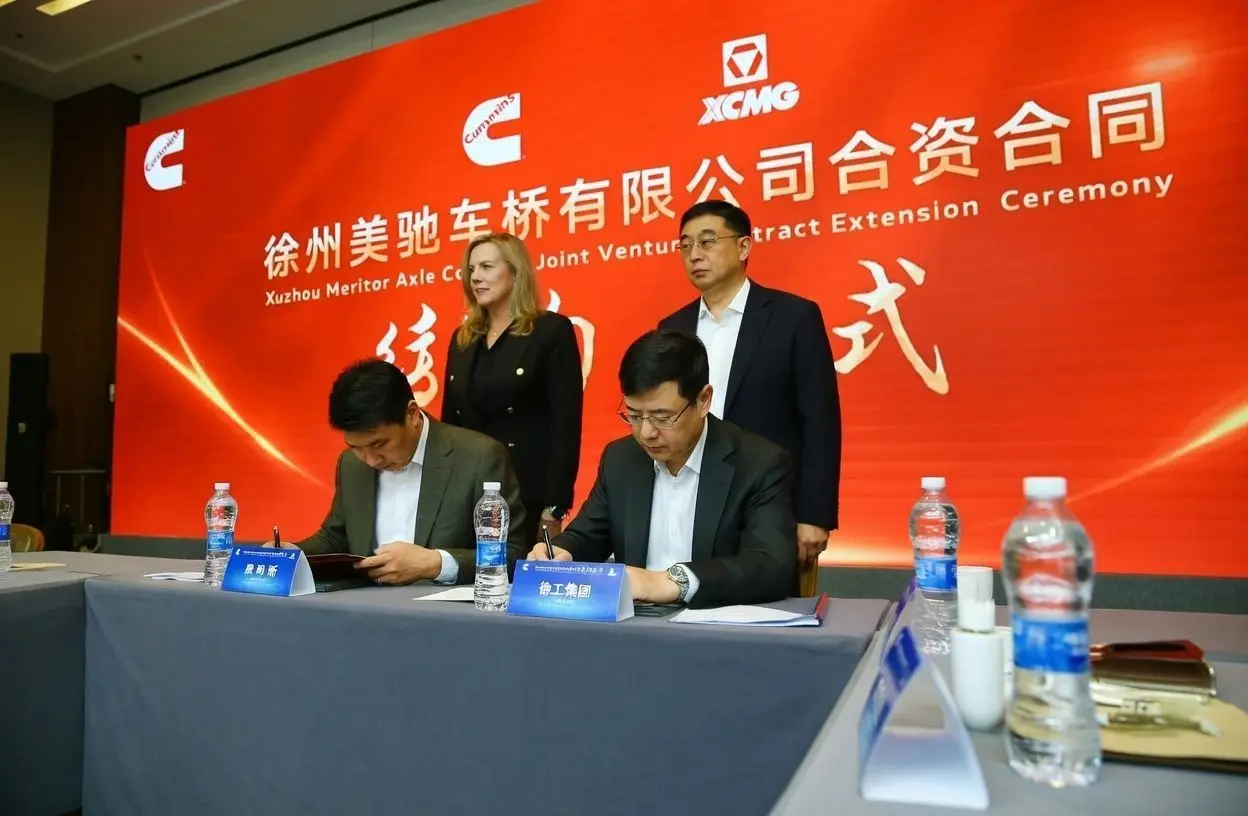 Cummins и XCMG укрепляют и расширяют стратегическое сотрудничество