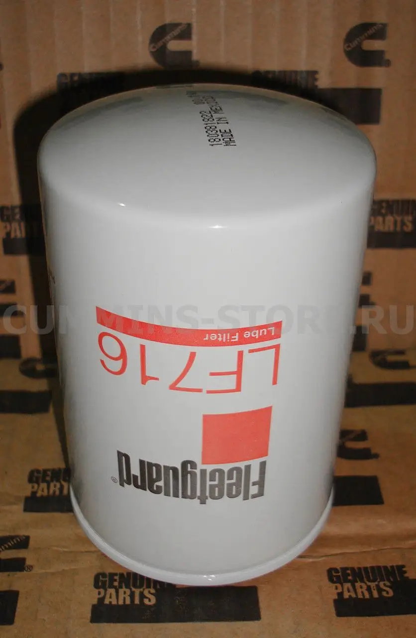 Масляный фильтр Флитгард / Lube Filter Fleetguard LF716