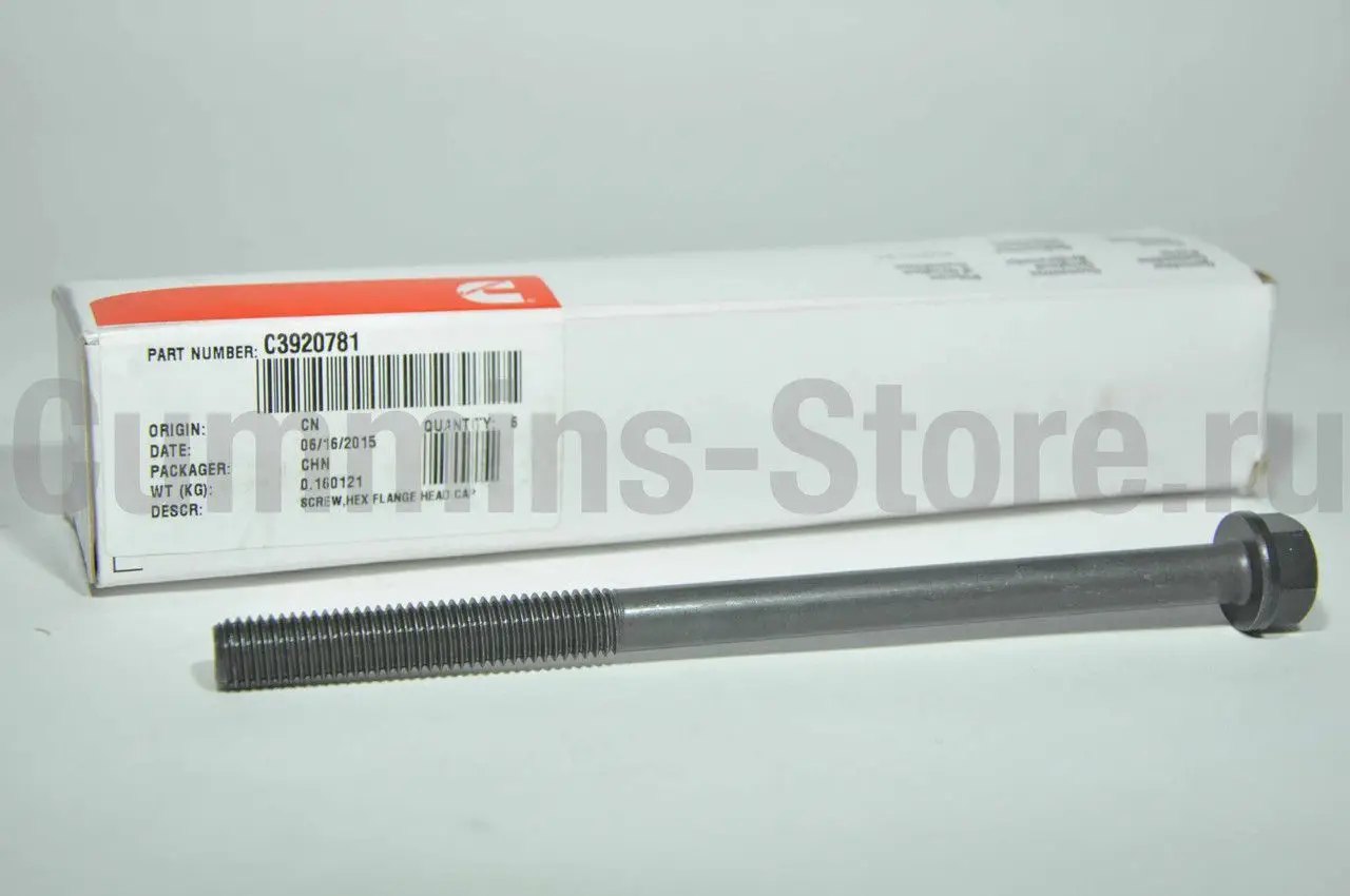 3920781 3903940 Болт стойки оси коромысел Камминз / Screw, Rocker