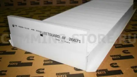 Фильтр фото 1