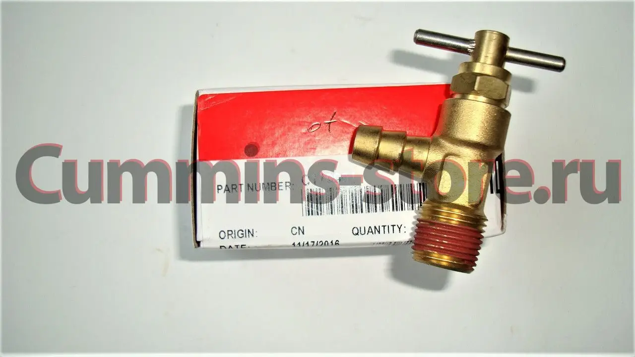 179901 Запорный клапан Камминз / Shut-Off Valve Cummins C_, _-20