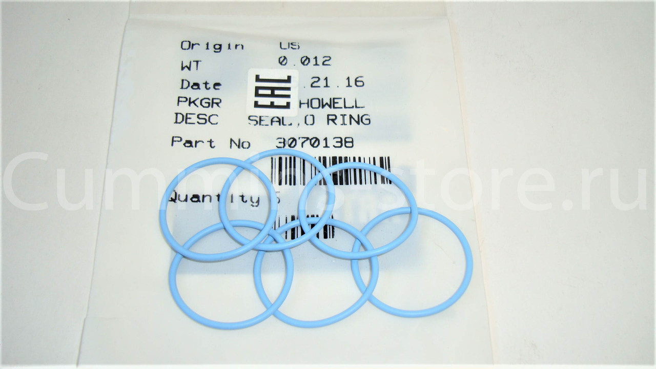 3070138 Уплотнительное кольцо форсунки \ O-Ring Seal Cummins