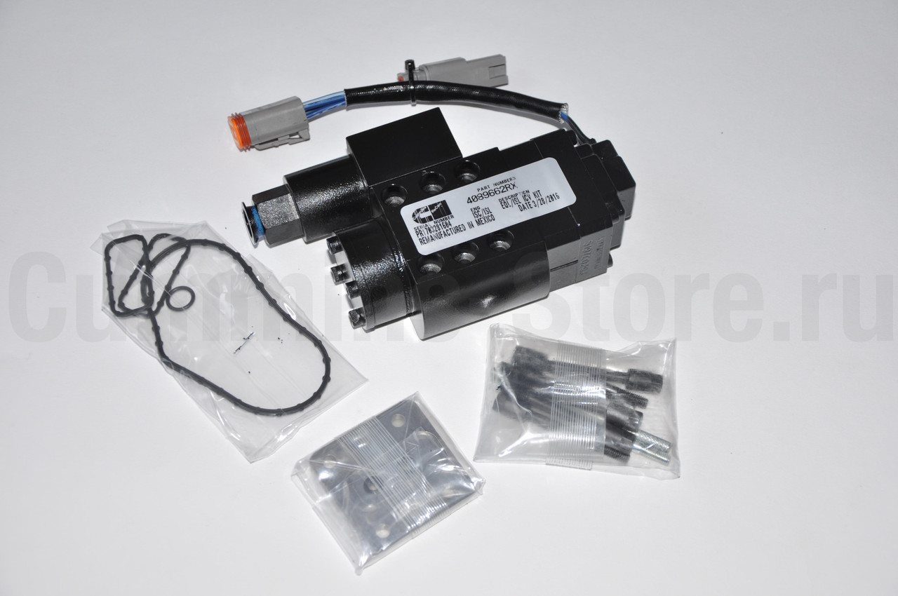 4089662RX Клапан электромагнитный (эквалайзер) / Kit, Equalizer
