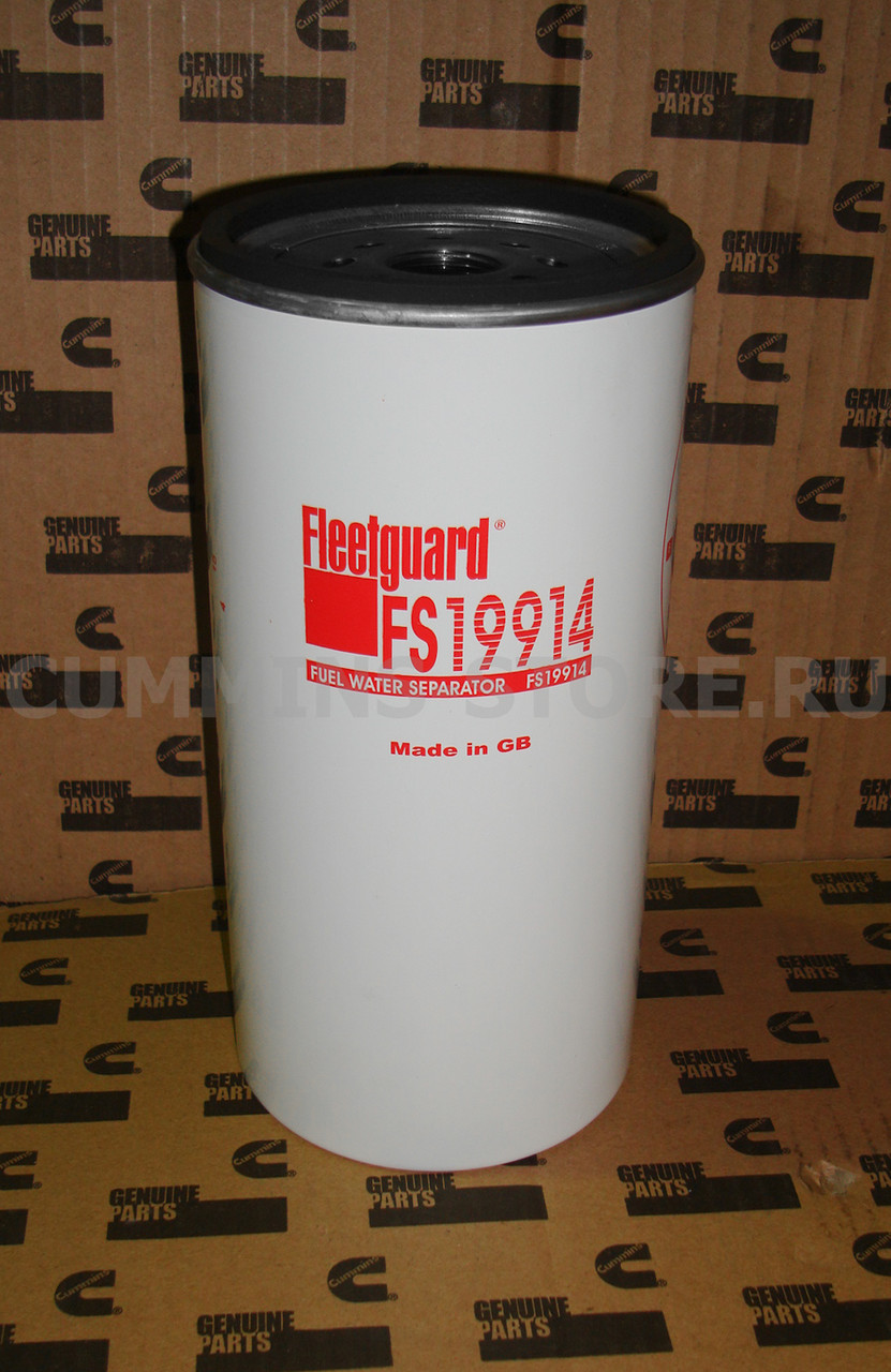 Топливно-водяной сепаратор Флитгард / Fuel Separator Fleetguard FS19914