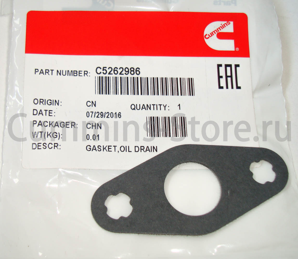 5262986 Прокладка турбокомпрессора Камминз / Oil Drain Gasket Cummins