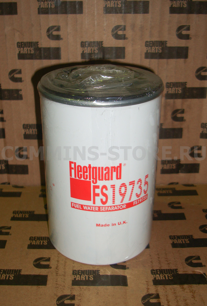 Топливно-водяной сепаратор Флитгард / Fuel Separator Fleetguard FS19735