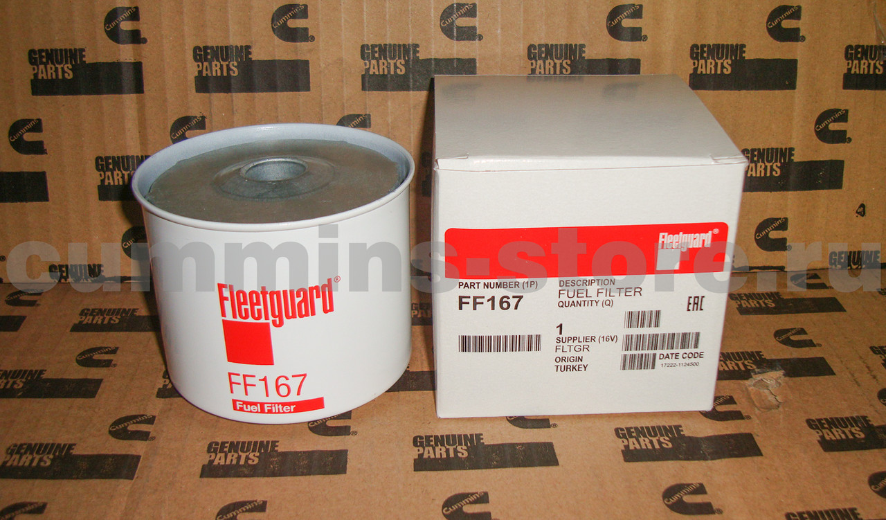 FF167 Топливный фильтр Флитгард / Fuel Filter Fleetguard