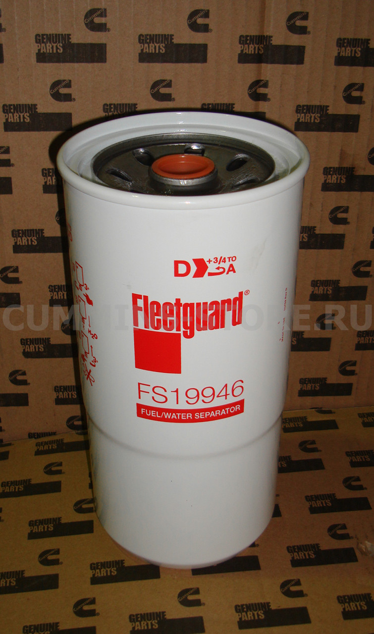 Топливно-водяной сепаратор Флитгард / Fuel Separator Fleetguard FS19946