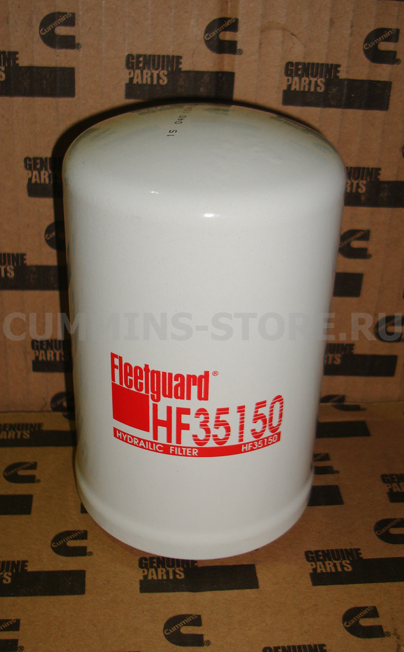 Гидравлический фильтр Флитгард / Hydraulic Filter Fleetguard HF35150